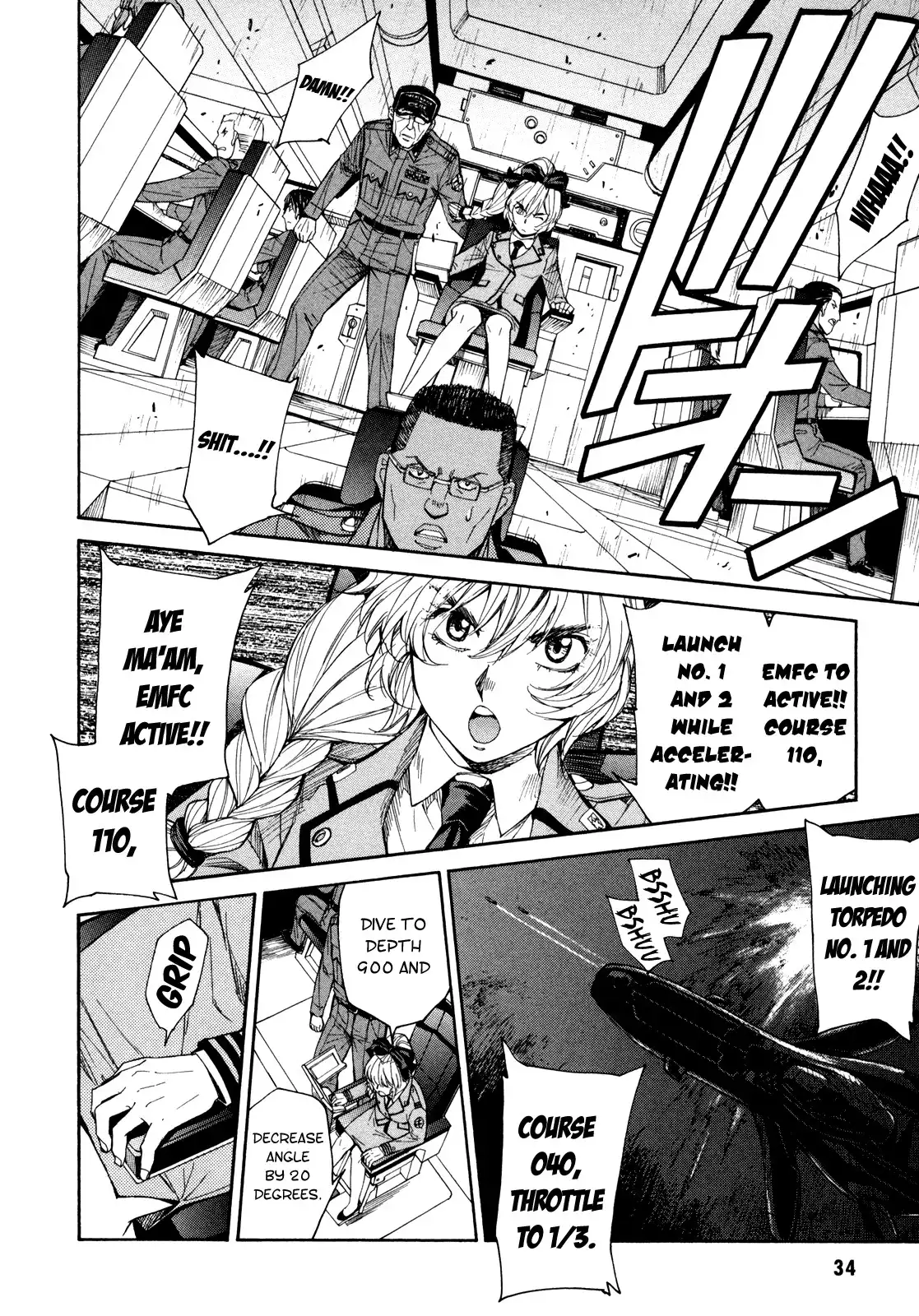 Full Metal Panic Sigma Chapter 73 3